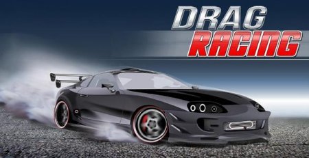 Drag Racing для Android скачать на HTC, Samsung.