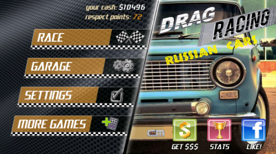 Drag Racing Russian Cars