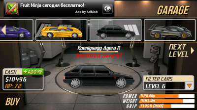 Drag Racing Russian Cars