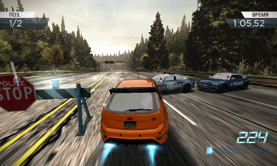 Need For Speed Most Wanted для Android