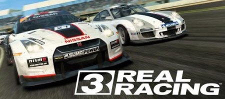 Real Racing 3 для Android