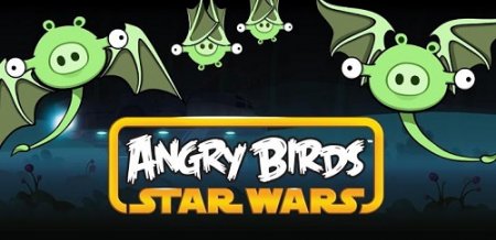 Angry Birds Star Wars для Android