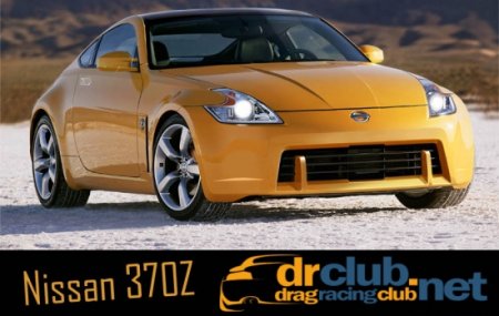 Настройки КПП Nissan 370Z 4 lvl (1/4)