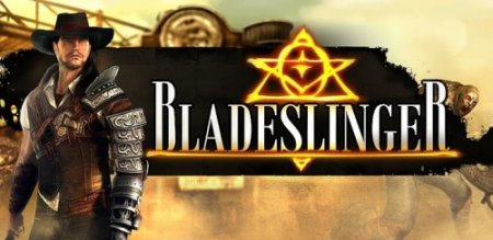 Bladeslinger v1.3.1 + КЭШ