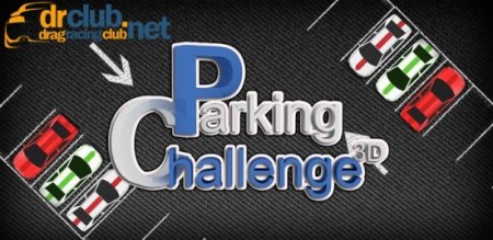 Скачать Parking Challenge 3D v2.4 для Android