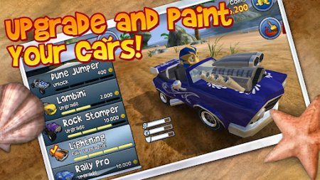 Beach Buggy Blitz 1.2.1 для Android