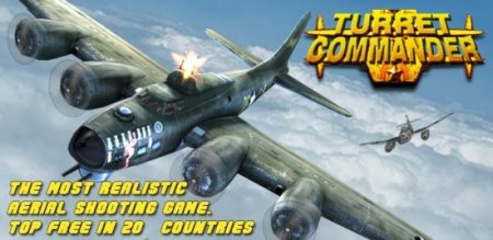 Turret Commander 1.01 (ARMv7 + ARMv6) для Android