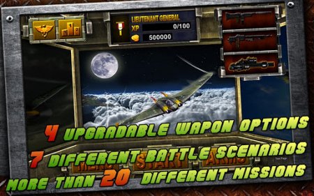 Turret Commander для Android