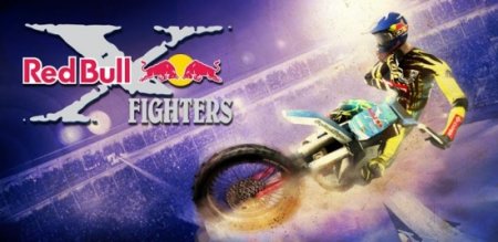 Red Bull X-Fighters 2012 (Версия 1.04 + КЭШ)