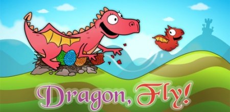 Dragon, Fly! Full (Полная версия)