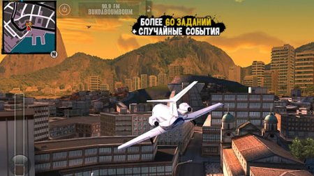 Gangstar Rio: City of Saints