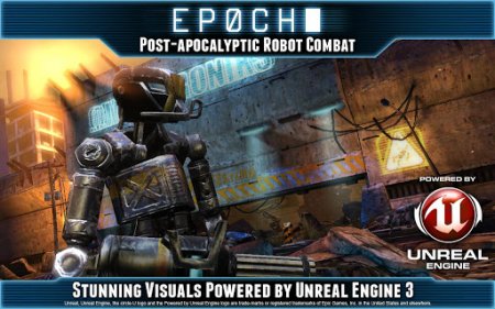 Action-игра для Android - EPOCH