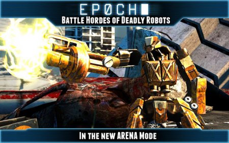 Action-игра для Android - EPOCH