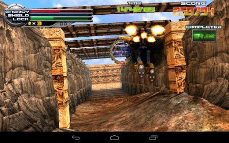 ExZeus 2 v1.6 build 103 (Full APK)