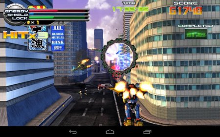 ExZeus 2 v1.6 build 103 (Full APK)