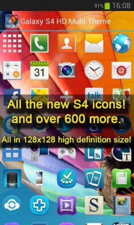 Galaxy S4 HD Multi Launcher Theme