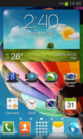 Galaxy S4 HD Multi Launcher Theme