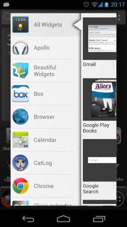 ADW Launcher EX