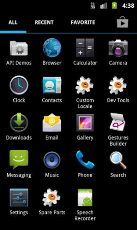 Holo Launcher