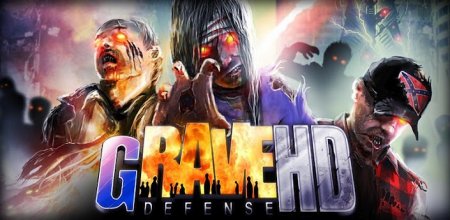 GRave - Лучшая стратегия для Android