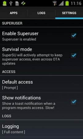SuperSU - Root-пользователь на Android