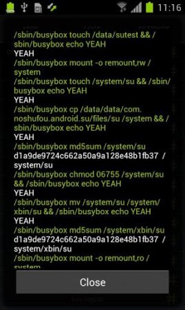 SuperSU - Root-пользователь на Android
