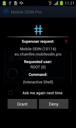 SuperSU - Root-пользователь на Android