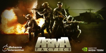 Arma Tactics