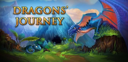 Скачать Dragons Journey v1.3 APK на Андроид