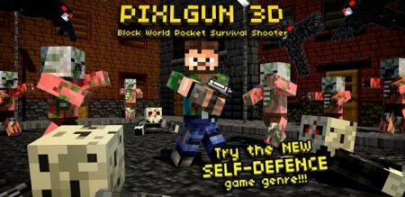 Скачать Pixlgun 3D - Survival Shooter v2.8.1 АПК + КЭШ