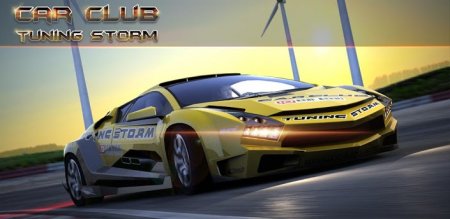 Скачать Car Club Tuning Storm v1.0 взломанная для Android (APK+КЭШ)